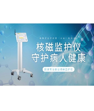 进行磁共振检查时需要注意什么