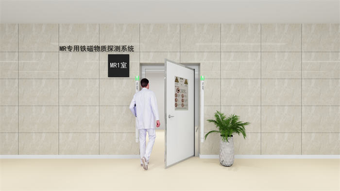 铁磁探测系统性能如何？